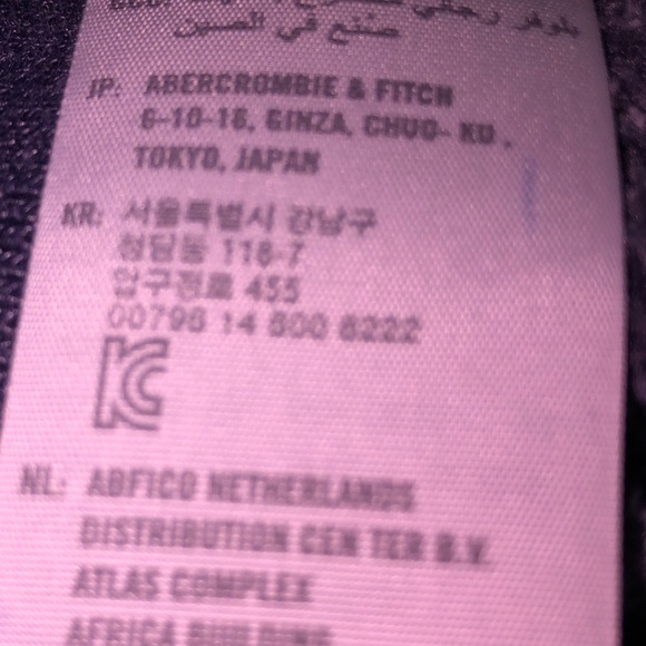 ᴀʙᴇʀᴄʀᴏᴍʙɪᴇ & ꜰɪᴛᴄʜ ʜᴏᴏᴅᴇᴅ ꜱᴡᴇᴀᴛꜱʜɪʀᴛ - Picture 5 of 7